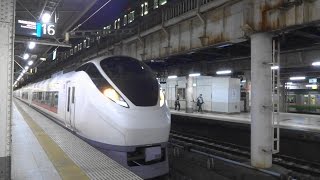 【あゝ上野駅】E657系ときわ81号 上野駅16番線から発車