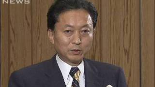 鳩山総理が所信表明演説「型破りなものに」と意欲（09/10/22）