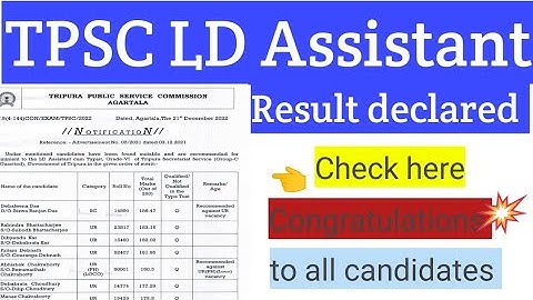 TPSC LD Assistant result Published | Tripura Secretariat LD Assistant result 2022