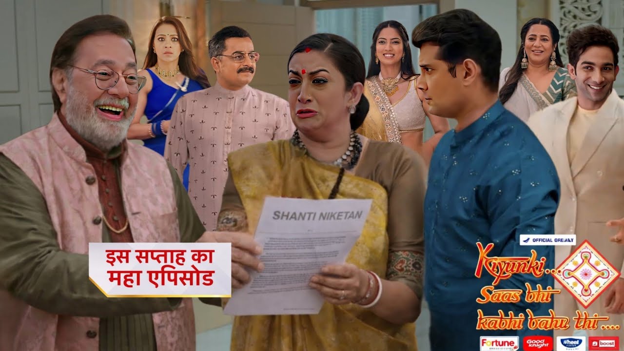 BAAPJI ने दिया TULSI को प्रॉपर्टी के कागज | TULSI ने बचाई BAAPJI के घर की इज्जत | KSBKBTH TWIST ||