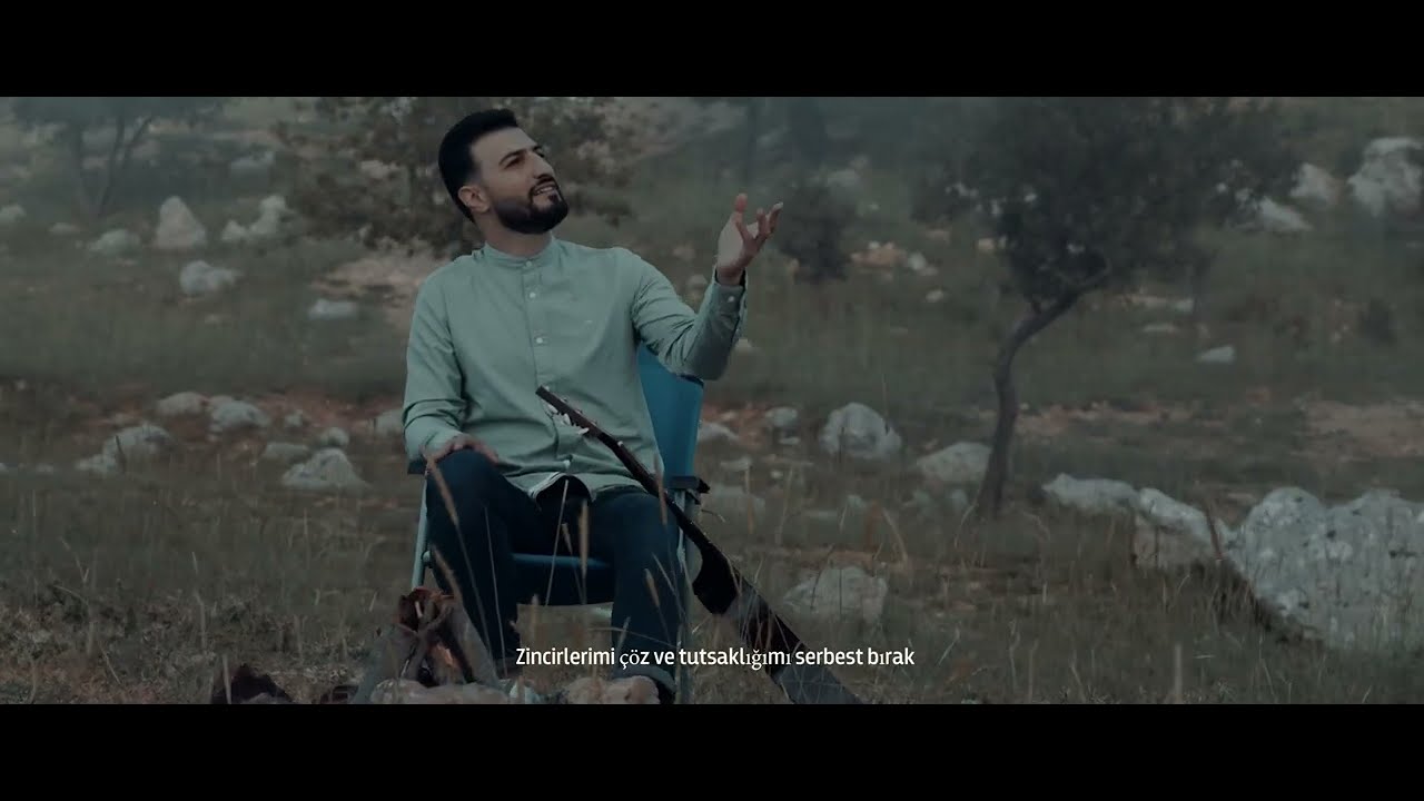 لا ترحل - المنشد علي حجيج | Ali Hojeyj