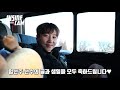 "축구 인생에 주인공은 처음 해보는 것 같아요" 생일날 득점까지!! 축하할 일이 많은 뉴질랜드전 | 뉴질랜드전 친선 경기 EP.8