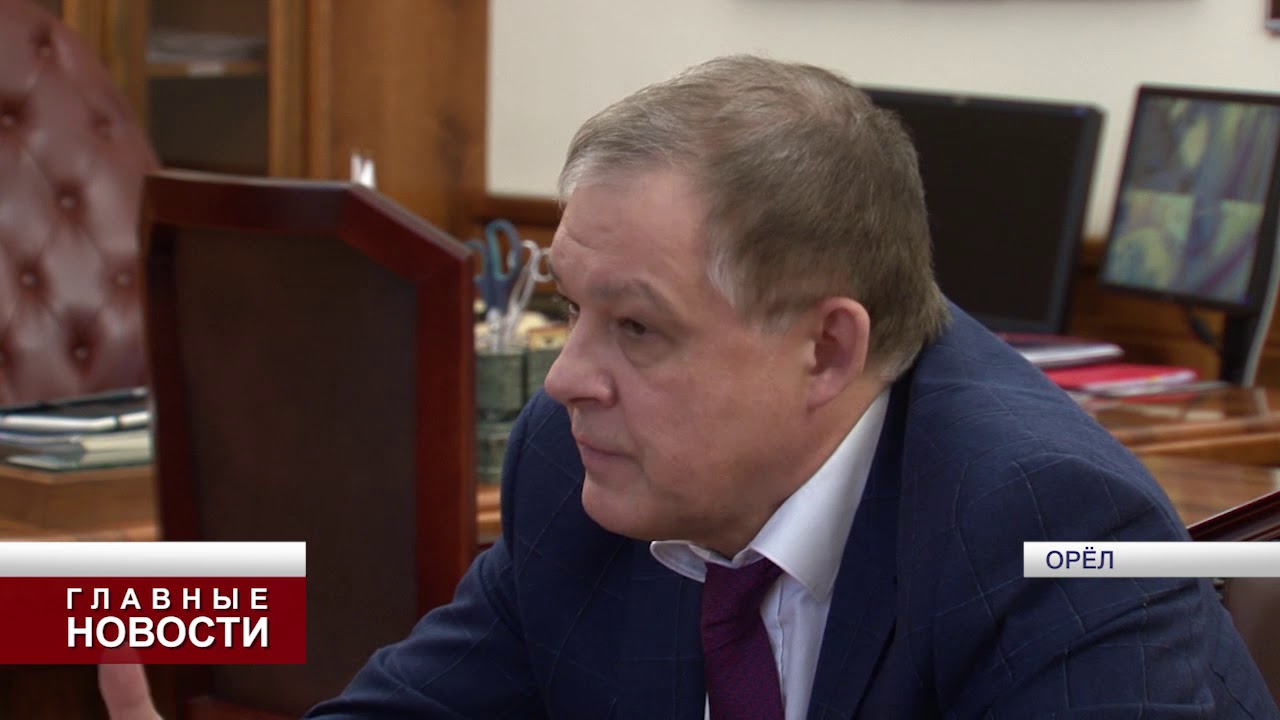 Гранты губернатора 74 рф