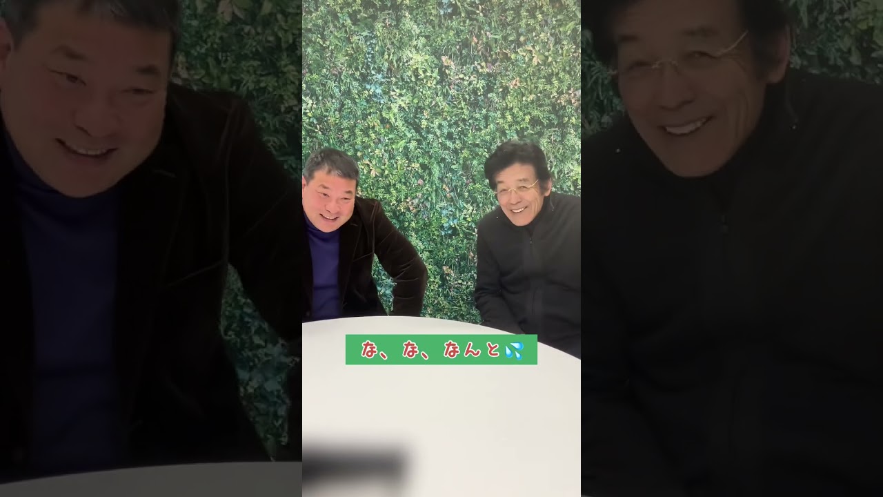 伊東勤さん登場！ - YouTube