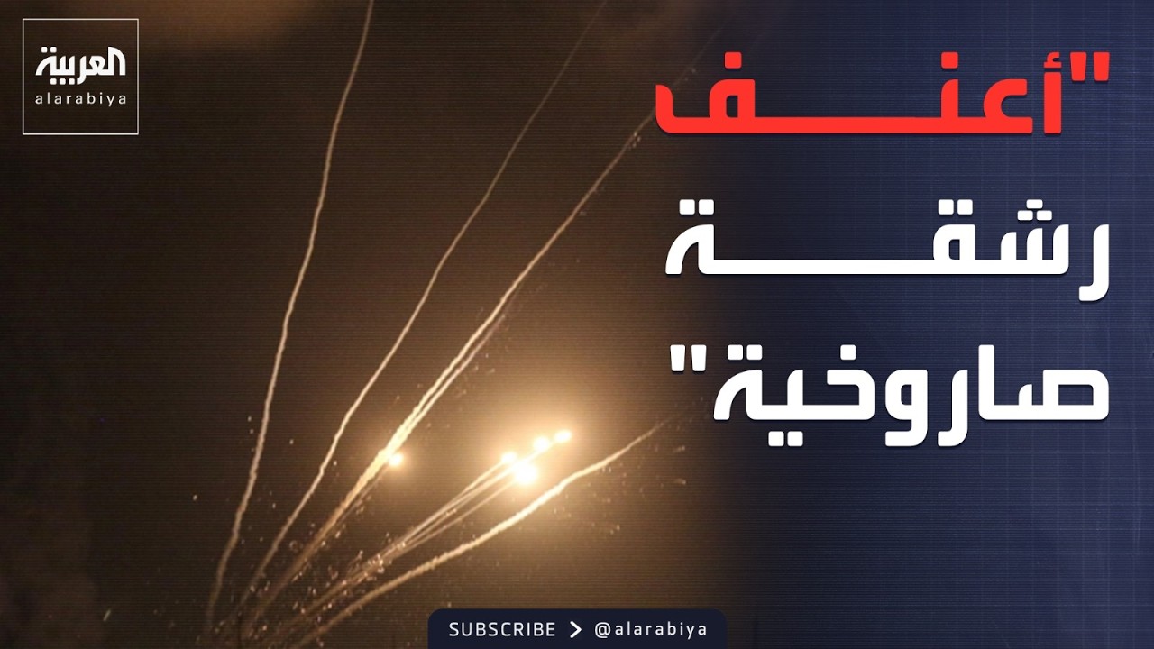 ����� ������ ��� ������ ������ �� ������� ����� ����� ������
 - نشر قبل 12 دقيقة