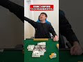 【煽り麻雀】前田龍二のウザい麻雀行動「小さいのはお前の方やろ」