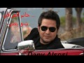 حاتم العراقي متبيع شنو يعني حاتم العراقي متبيع شنو يعني