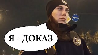 Сколько лет нужно полицейским, чтобы выучить ст 251 КУпАП ?