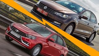 Первое мнение о Lada Vesta от бывшего владельца Volkswagen Polo Sedan