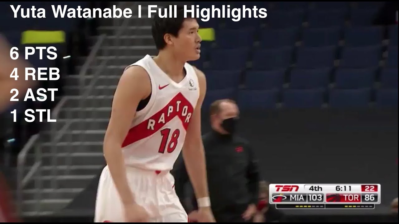 Yuta Watanabe is Japan's 'Chosen One.' He also plays in the G League. 