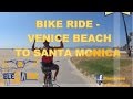 Fahrrad-Tour von Venice Beach nach Santa Monica - Fitness Elevator