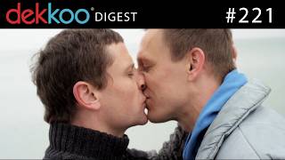 NAKED ON THE BEACH? - Dekkoo Digest 221