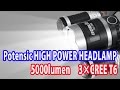 ボトムズ気分？【5000ルーメン】Potensic CREE XM-L T6 LEDヘッドライト 5000LM 【BORUIT】