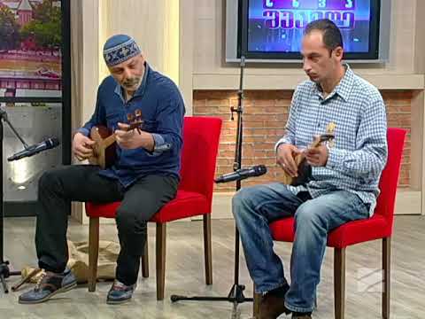 ალეკო ხიზანიშვილი და ხვიჩა ხვთისიაშვილი - აჭარული