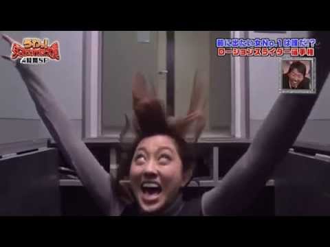 funny-face-of-scared-japanese-lady!!-反白眼小姐!!-xd
