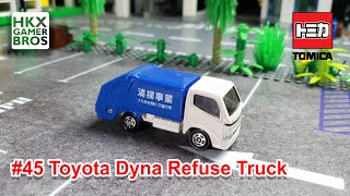 No. 45 Tomica Toyota Dyna Refuse Truck stop motion and unboxing トミカ