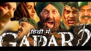 Gadar 2 full movie & #new#bollywoodhindi movie I Sunny DeollUtakrsh SharmalAmisha Patel