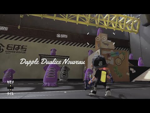 【スプラトゥーン３/スパッタリー】XP2600達成記念キル集【Splatoon3】