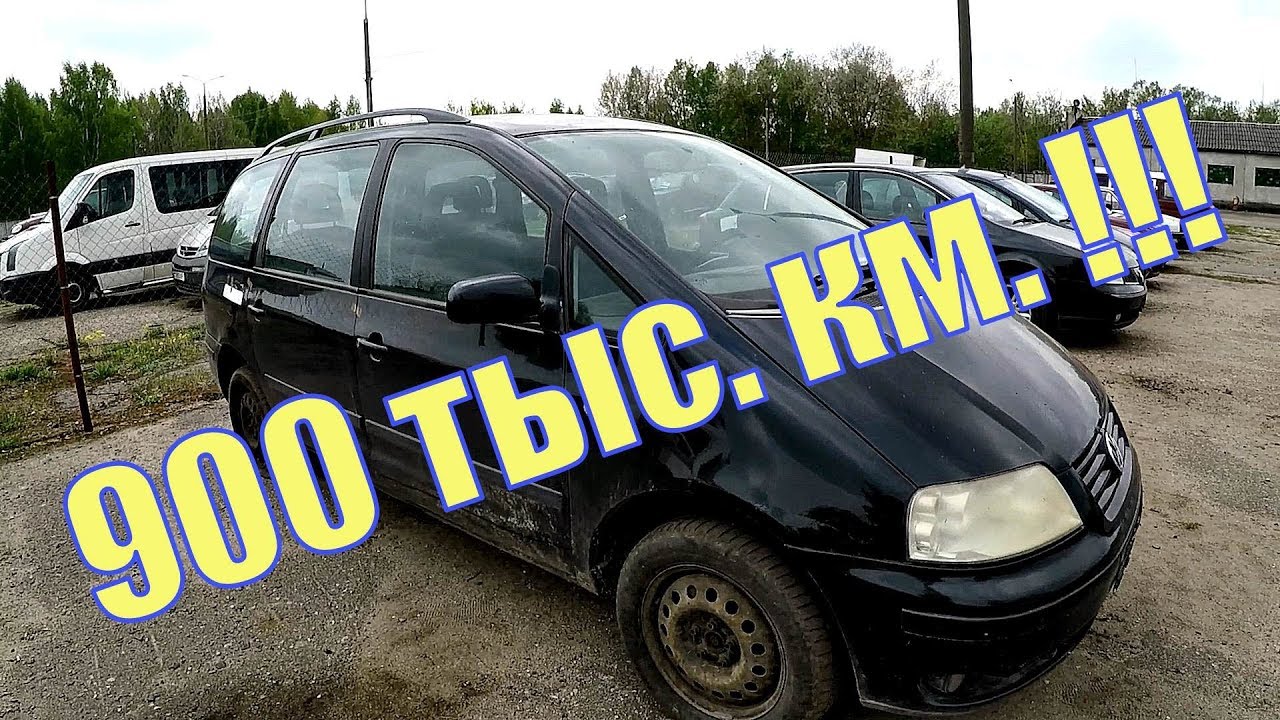 Автомобиль вартбург характеристики Автомобиль вартбург характеристики