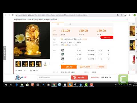 Hướng dẫn tạo lệnh thanh toán hộ taobao.com và 1688.com | Foci