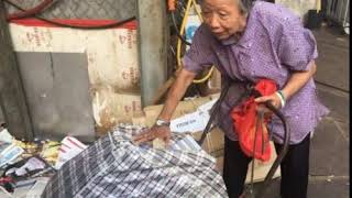 香港老年人回收紙皮!2017