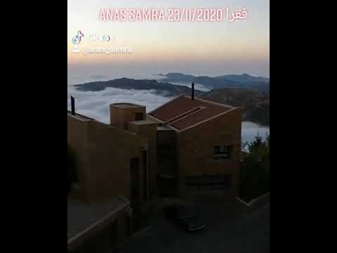 جبل لبنان كسروان فقرا فاريا عيون السيمان الغيوم عند الغروب منظر الغيوم فوق الرائع
