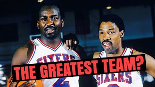 Are The 82-83 76ers The GREATEST Team Ever? (GOAT Team Series #2)