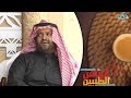 حمام ياللي بالبساتين المنشد محمد الشمري