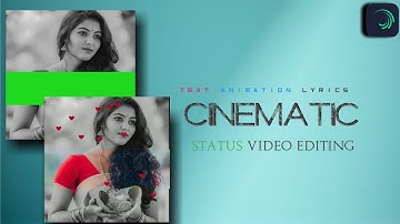 Alight motion Beginners tutorial in Tamil|Alight motion basic Lyrics animation video