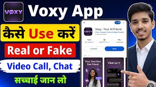 How to Use Voxy App | What is Voxy App | Voxy App Review Real or Fake screenshot 5