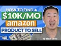 How To Find A $10K/Month Amazon FBA Product In 20 Minutes (Step By Step W/ Data Dive)