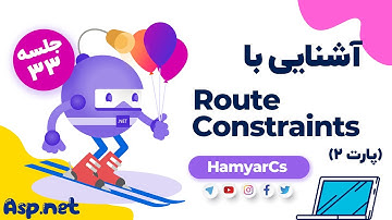 دوره ASP.NET Core جلسه 33 - آشنایی با  Route Constraints 2