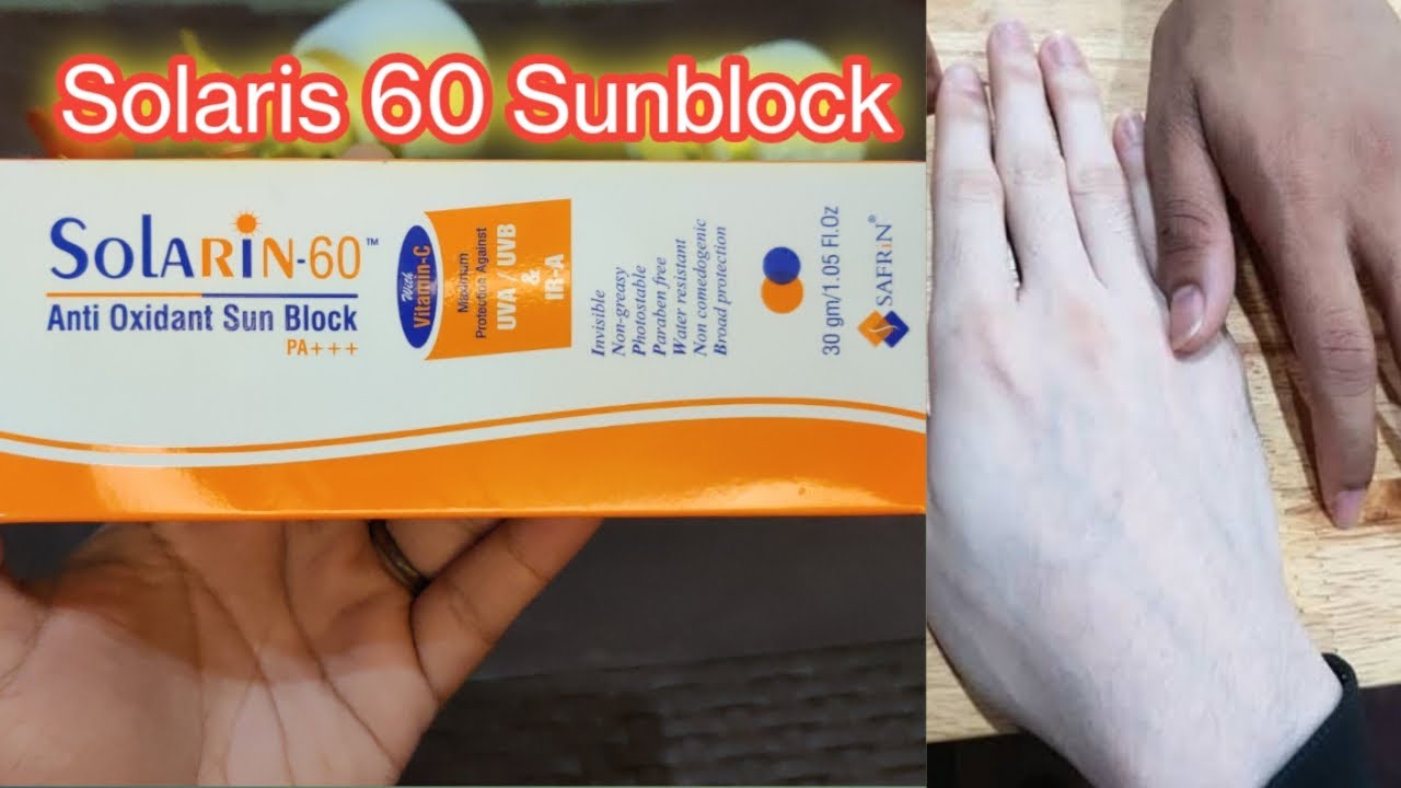 solarin 60 sunblock review | su beauty and remedies/ sunscreen lagane ke fayde | sunblock cream