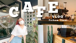 cafe vlog | พาไปคาเฟ่เปิดใหม่ย่านรังสิต มุมถ่ายรูปเกาหลีกรุบ ครัวซองค์อร่อย 🥐🥧🍦🥛 //vlog16