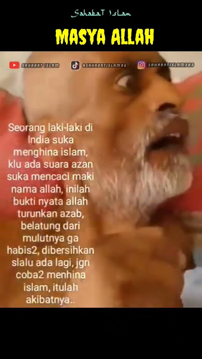 Inilah Azab Akibat Menghina Allah SWT #shorts #islamic #short #viral #islam