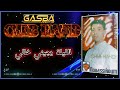 شاب حفيظ القالة ليلة يجيني خالي 