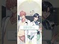 はじめくんにお仕置き?【AI男子公式】