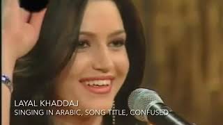 Layal Khaddaj - Confused (Saskin) (Al Ayn Mulayyati) (Benhur version) Resimi