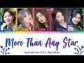 Red Velvet - More Than Any Star (Colour Coded Lyrics)