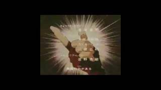 Hoshikuzu no Requiem / Kidou Butouden G Gundam