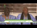 انطلاق ورشة تكوينية بعدل بكرو لتعزيز حماية الطفل