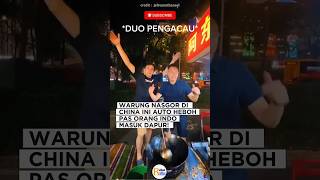 WARUNG NASGOR DI CHINA INI AUTO HEBOH PAS ORANG INDO MASUK DAPUR! #shorts #viral #fyp