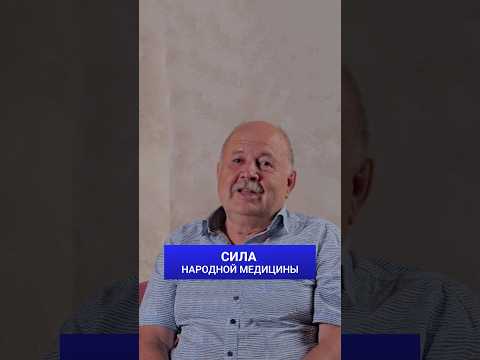 А врачам всё