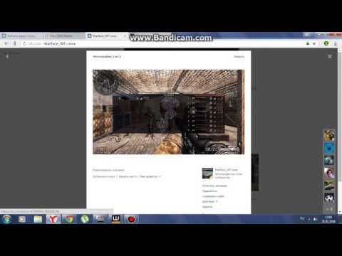 warface Взлом варфейс