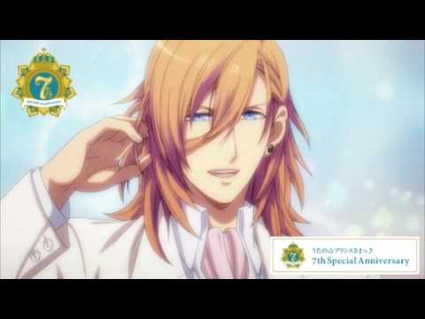 神宮寺レン うたプリ7周年おめでとう 声真似 長さ 2 18 動画ニュース