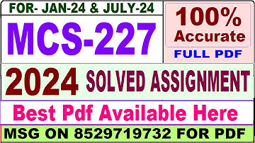 mcs 227 solved assignment 2024 / mcs 227 solved assignment 2023-24 / ignou mca mcs227 solved 2024