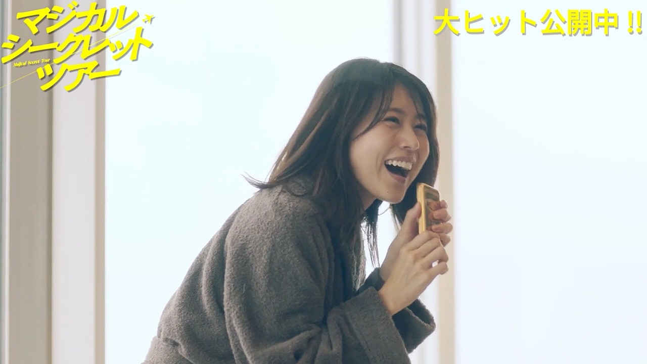 Haru Kuroki, Kasumi Arimura, Sara Minami tertawa pegang emas di Magical Secret Tour