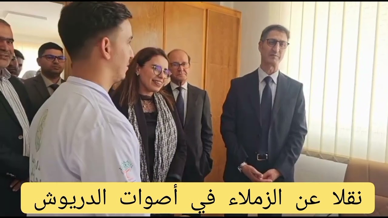 دار الكبداني: السيد عامل إقليم الدريوش عبد السلام فريندو يفتتح دار الأمومة بدار الكبداني 19/5/2025