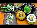 【カチドキ！】舞台 仮面ライダー斬月-鎧武外伝- DVD Blu-ray特典 DX斬月カチドキライドウォッチ レビュー 変身音声 kamen rider zangetsu kachidoki