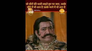 Ramayan Dialogue Status | Ramayan Dialogue | Raavan | Raavan